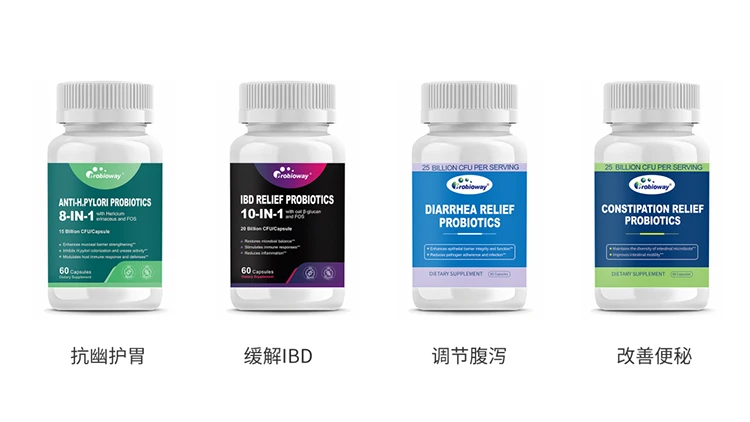 DIARRHEA RELIEF PROBIOTICS DIARRHEA RELIEF PROBIOTICS